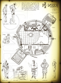 Постер «Пионер Один»