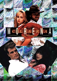 Постер «Брюнетка Клара»