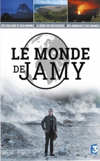 Постер «Жами Гурму и мир»