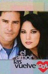 Постер «Любовь сводит с ума»