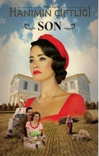 Постер «Госпожа Гюлли»