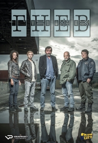 Постер «Гнев»