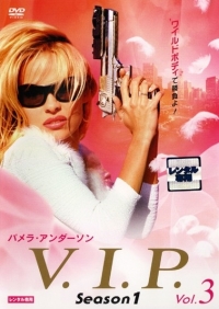 Постер «Девушки с характером»