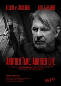 Постер «Четвертый человек»