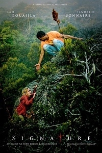 Постер «Метка»