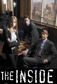 Постер «Особый отдел»