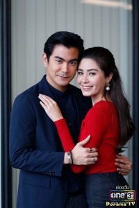 Постер «Убийство на удачу»