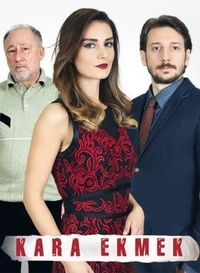 Постер «Черный хлеб»