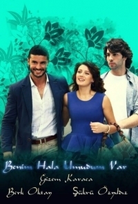 Постер «У меня все еще есть надежда»