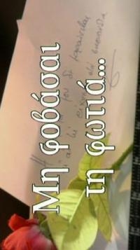 Постер «Шелковая тень»