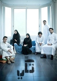 Постер «Такки»