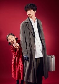 Постер «Доктор Шоколад»