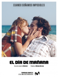 Постер «Завтрашний день»