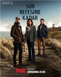 Постер «До последнего вздоха»