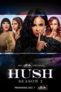 Постер «Тише (2022)»