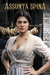 Постер «Ассунта Спина»
