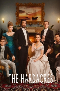 Постер «Хардэйкеры»