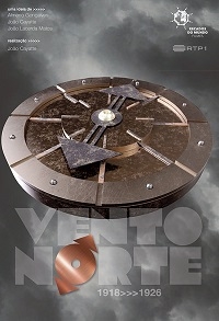 Постер «Северный ветер (Португалия)»