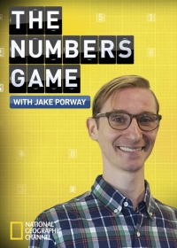 Постер «Правила счета»