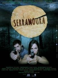 Постер «Черный лес»