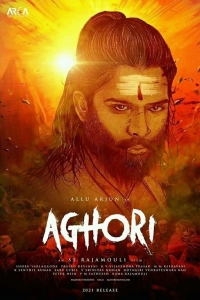 Постер «Агхори»