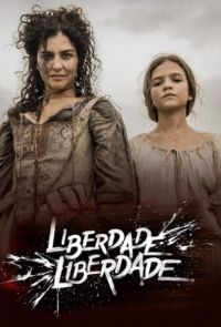 Постер «Свобода, свобода»