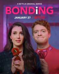 Постер «Связь»