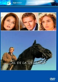 Постер «За озером»