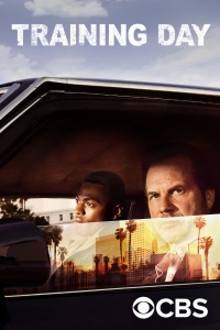 Постер «Тренировочный день»