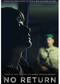 Постер «Без возврата»