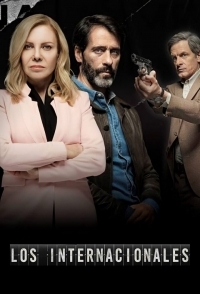 Постер «Интернационалисты»