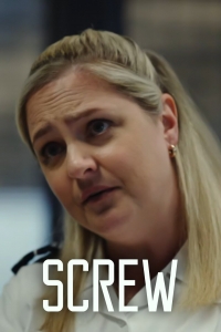 Постер «Надзиратели»