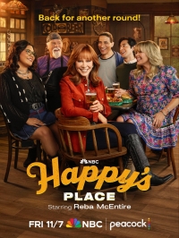 Постер «Место счастья»