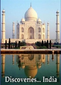 Постер «Все об Индии»