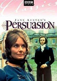 Постер «Доводы рассудка»