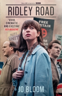 Постер «Ридли-роуд»