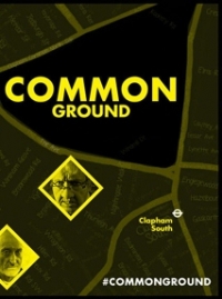 Постер «На районе»