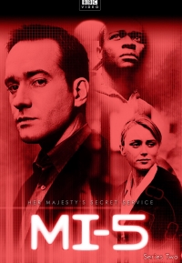 Постер «Шпионы»