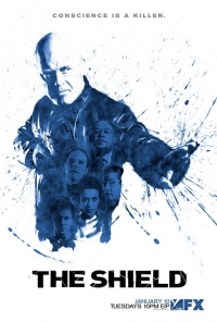 Постер «Щит»