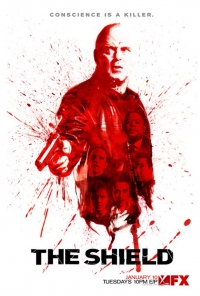 Постер «Щит»