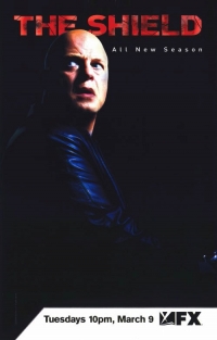 Постер «Щит»