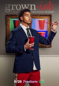 Постер «Повзрослевшие»