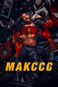 Постер «Макссс»
