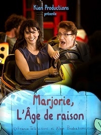 Постер «Маржори»