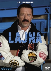 Постер «Полоса (2017)»