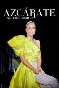 Постер «Аскарате: начистоту»