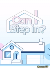 Постер «Могу я войти?»