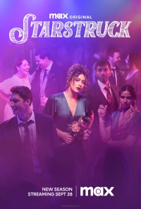 Постер «Звездануться»